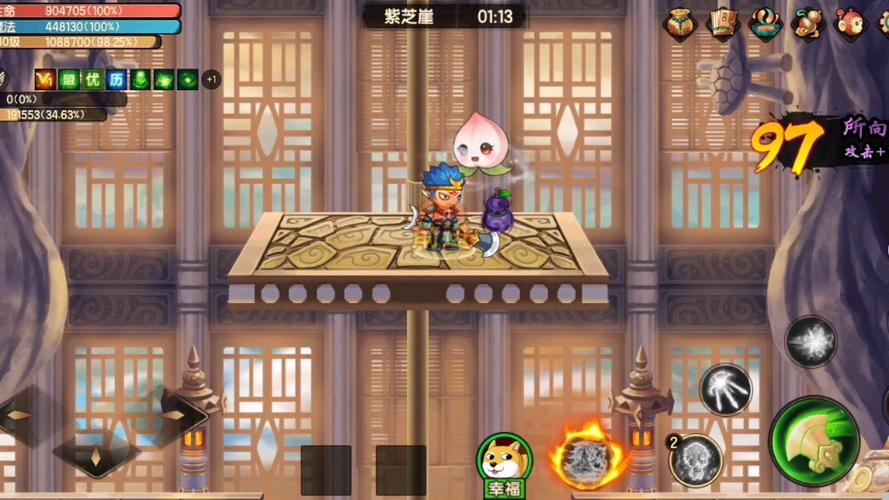 造梦无双辅助软件黑科技