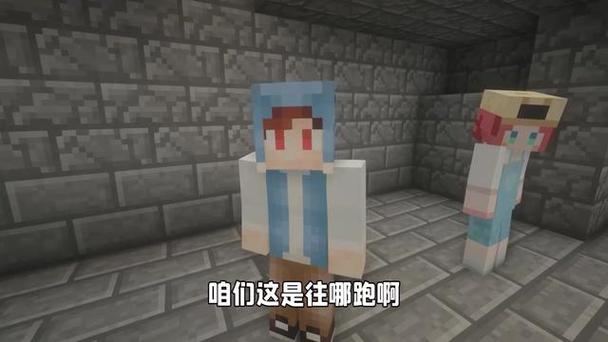 我的世界掉落物会浮出水面吗截图1