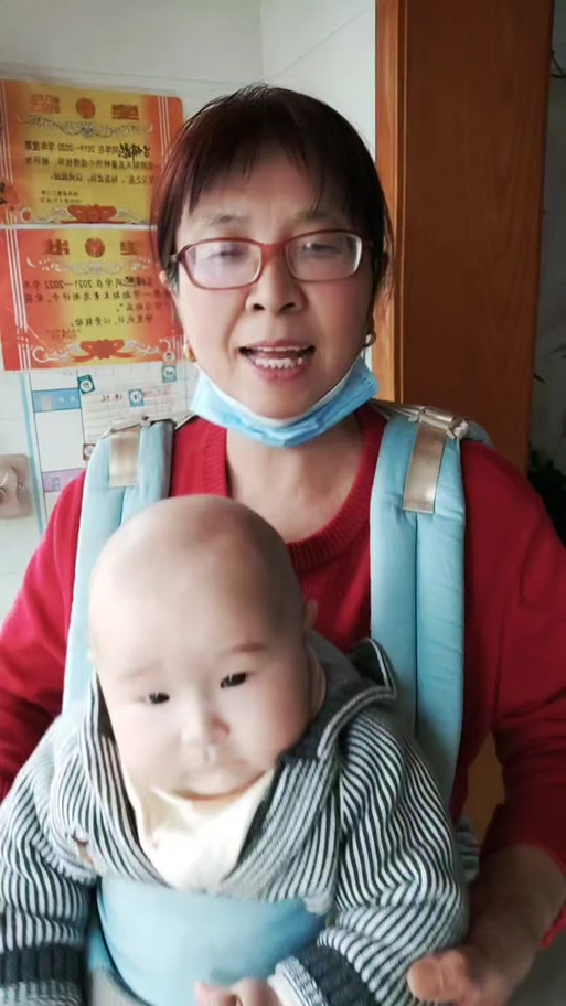逍遥小仙农叶小凡TXT