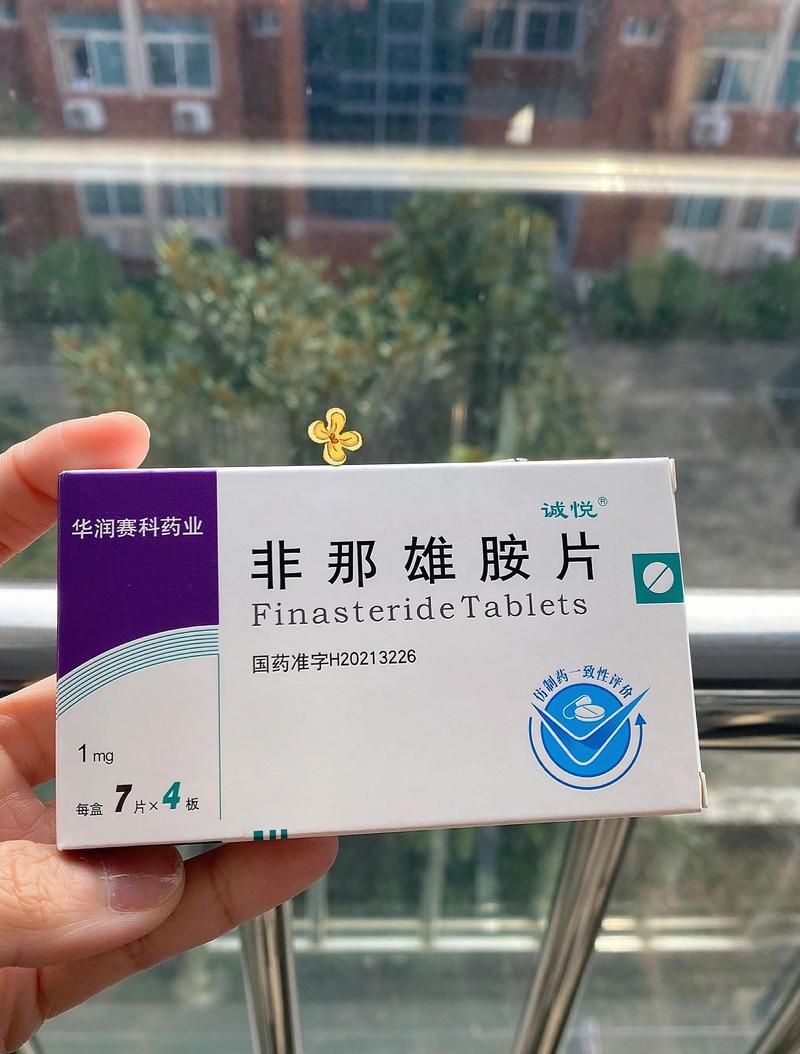 快递代收点太远不想拿