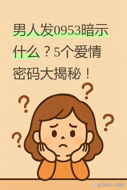 加括号网名暗示什么