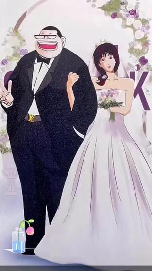 赤木晴子的感情经历
