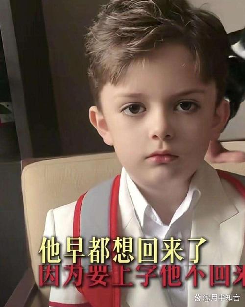 女生回复两个问号