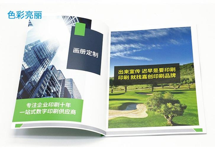 买彩色打印机需要注意什么