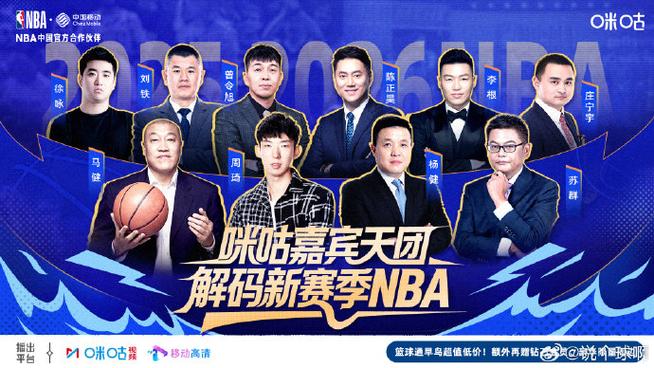 篮球比赛视频直播 篮球比赛视频直播