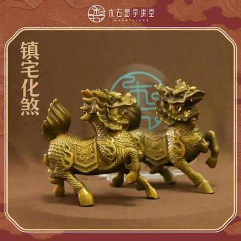 大门口放麒麟的害处