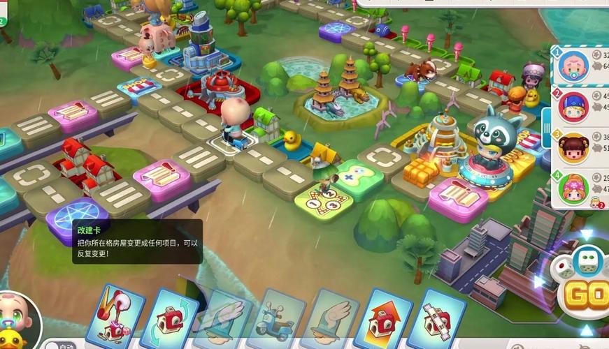 派派邀请10个人土地