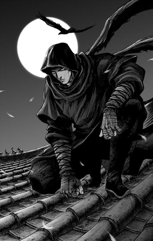 刺客信条 漫画