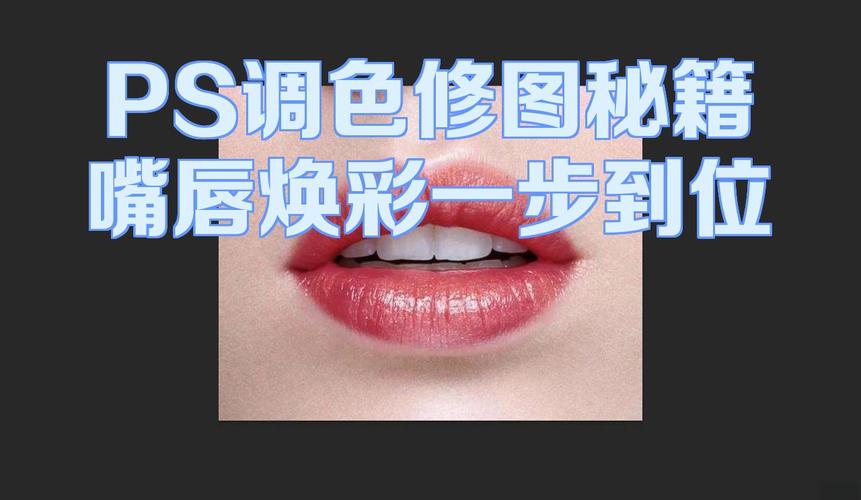 批图修图app软件