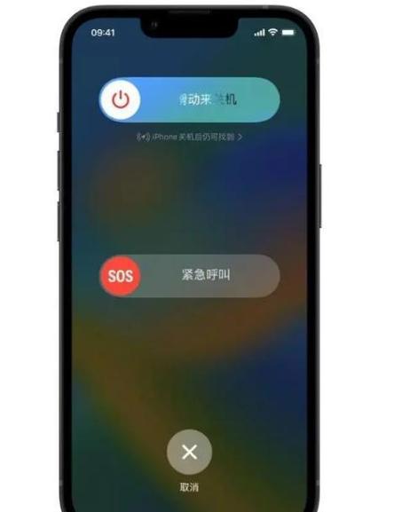怎么关闭关机键挂电话