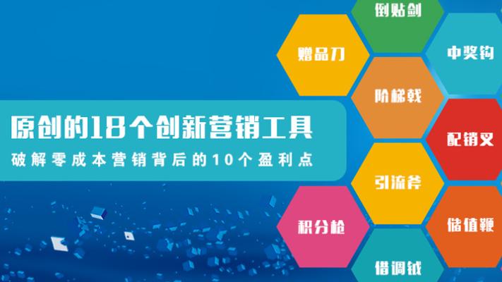 企叮咚公司简介 企叮咚公司简介