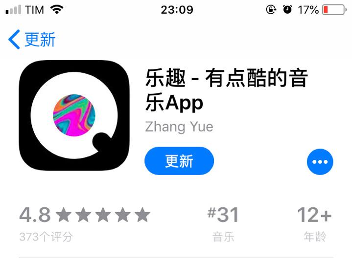 乐趣app官方网站
