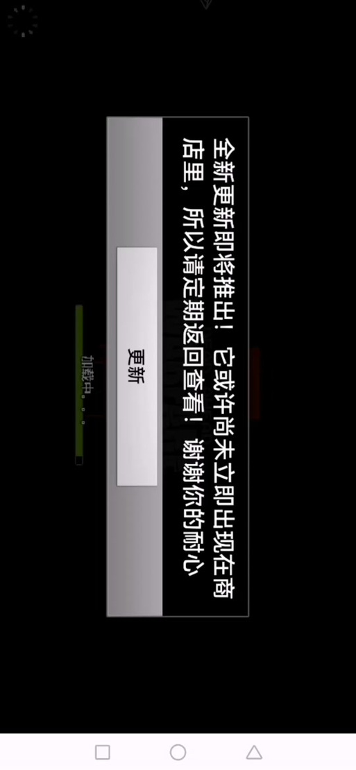 steam内容文件已锁定怎么解锁截图3