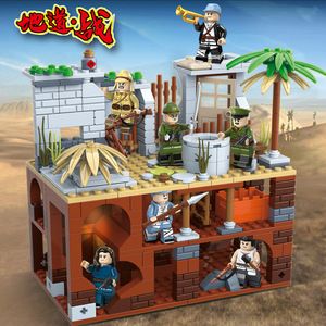 乐高抗日战争