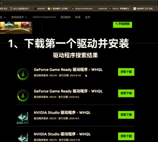 游戏帧数和什么有关截图2