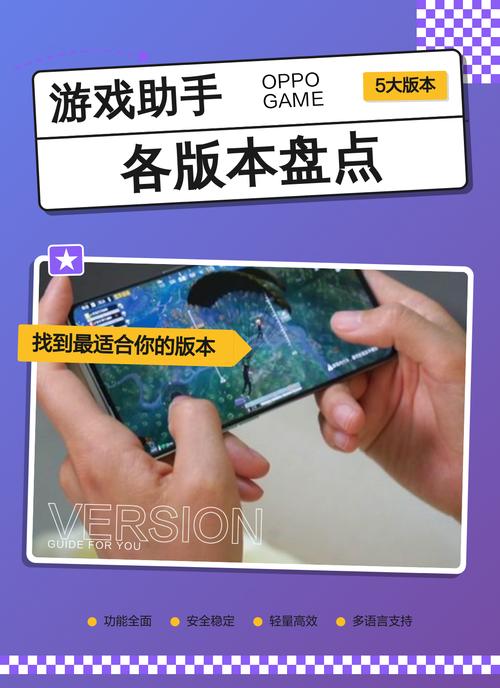 乐乐游戏app安装