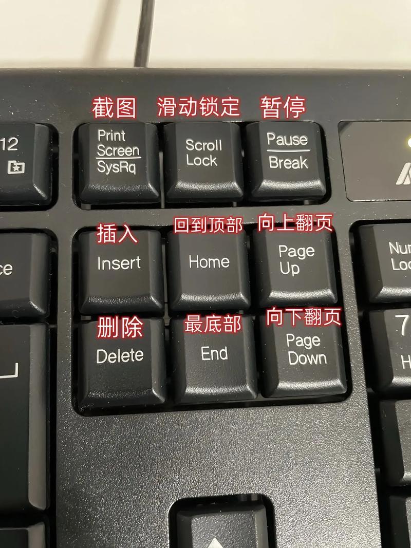 电脑游戏桌面退出按什么键
