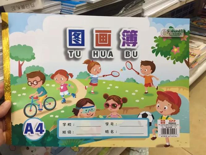 被水彩笔弄到床单上的解决方法截图2