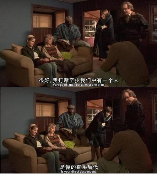 无限后来去哪里了截图2