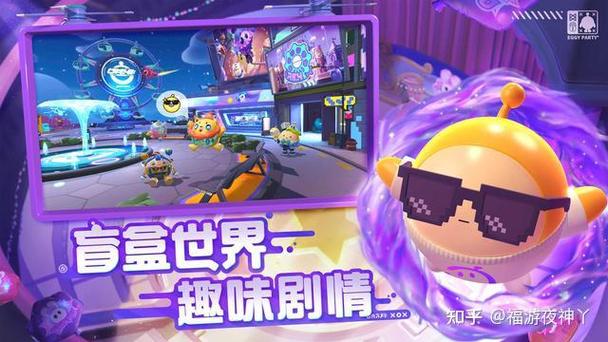 鹤游助手官网 鹤游助手官网
