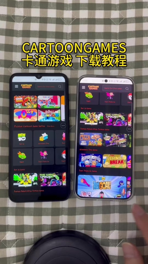cartoongames中文版