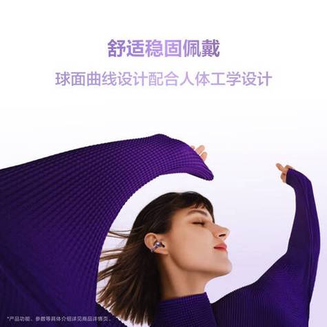 华为耳机2026年新品