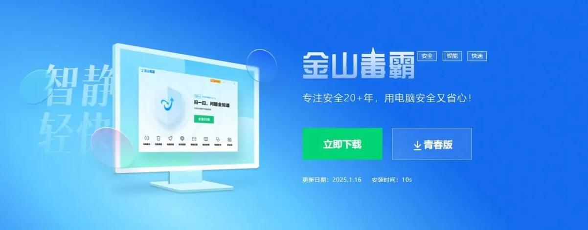 大众探岳没有网络怎么办