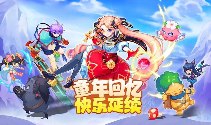 永恒岛高清重制版4月7日开启
