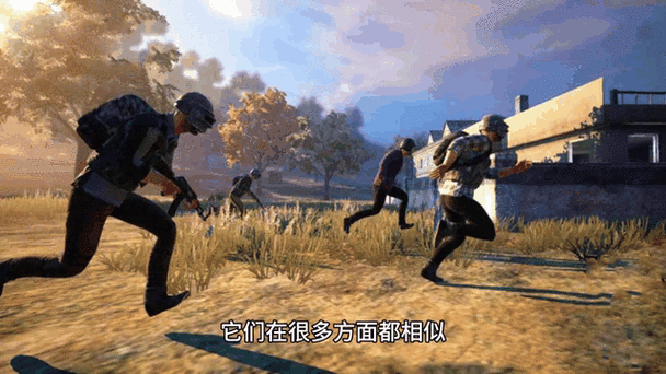 刺激战场vs和平精英