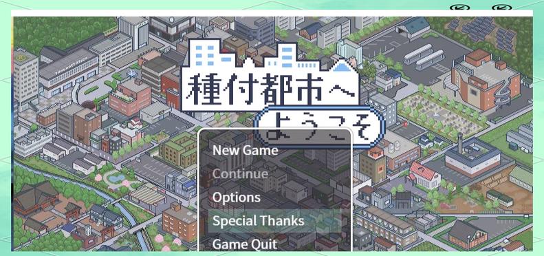 像素绅士游戏大全2022