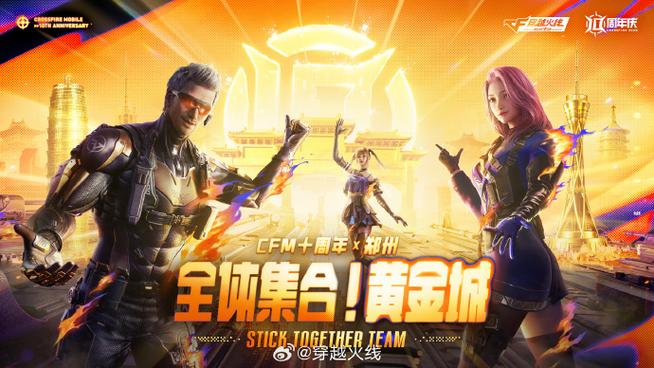 cf的全体集合是什么意思