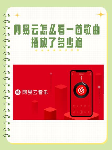原声app官方免费下载