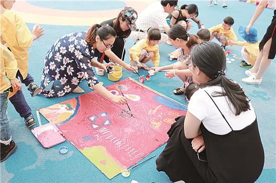 幼儿园美术体验课 幼儿园美术体验课