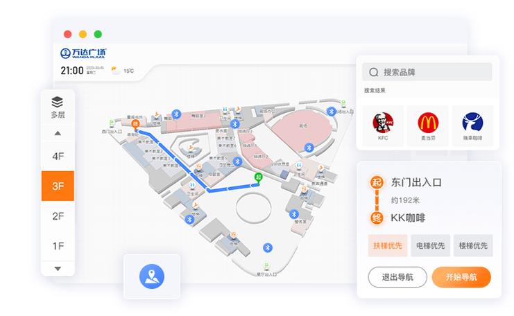 附近黄金店位置离我最近