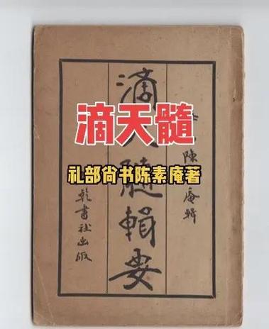 手机软件还原老版本 手机软件还原老版本