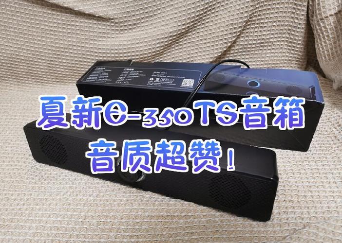 如何禁止蓝牙自动开启