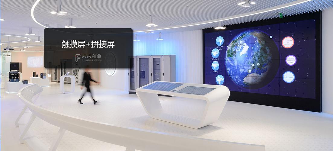 多屏互动手机投屏