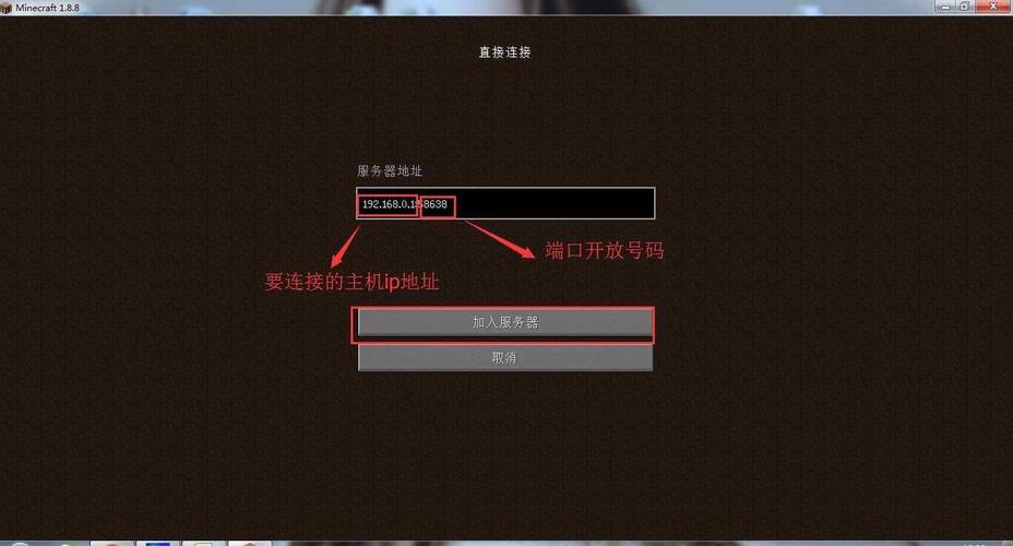 pcl怎么开创造模式