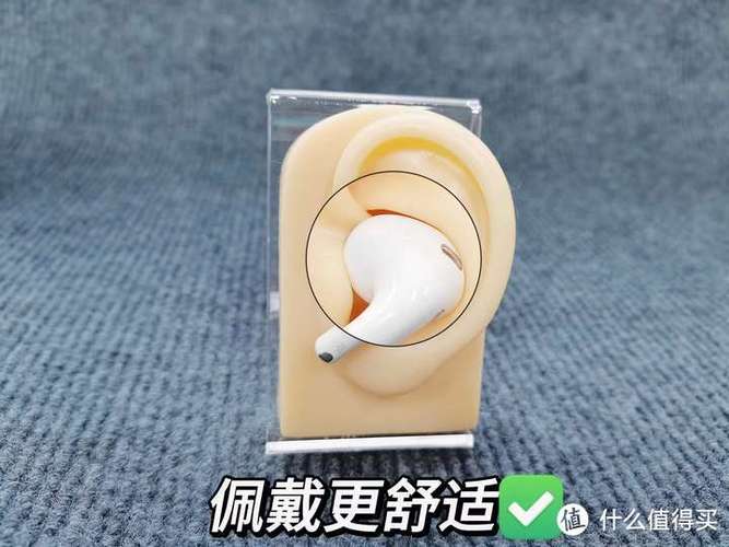 半入耳耳机为什么戴不稳