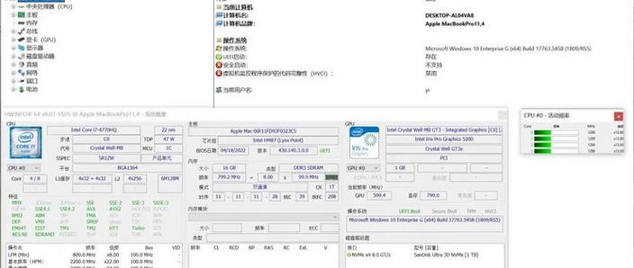 电脑检测硬件软件排行