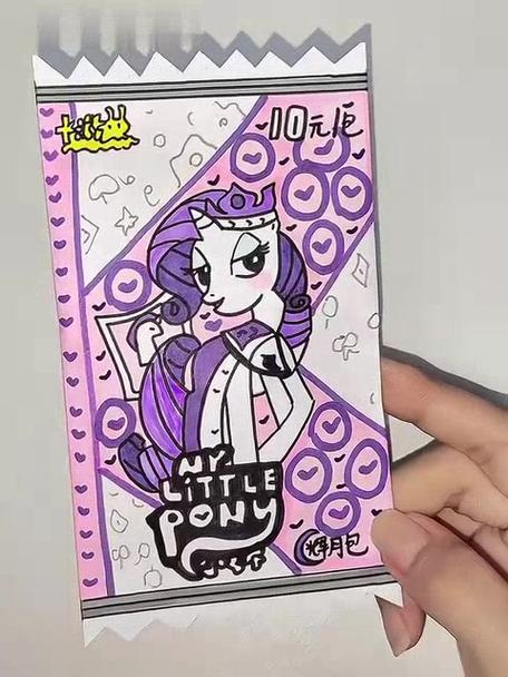 小马宝莉迷你Q版卡包