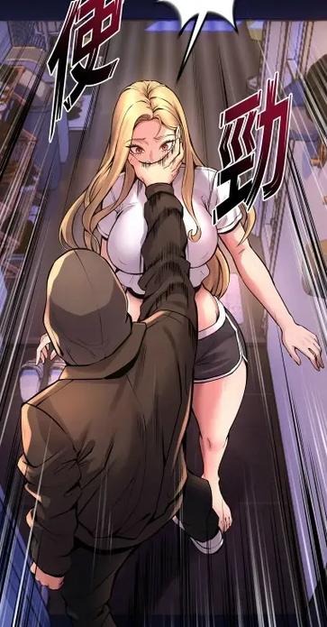 新漫画官网