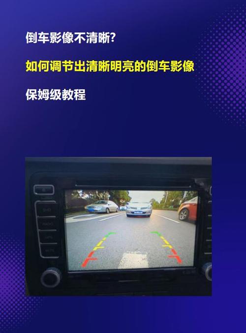 屏幕亮度调节工具