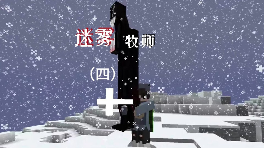 我的世界牧师村民卖什么