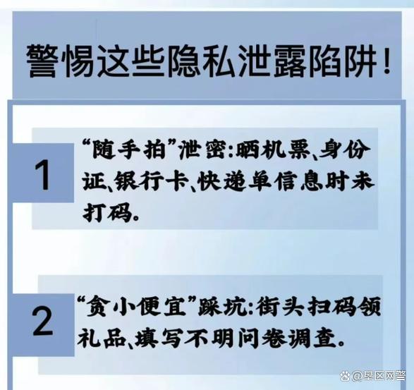 浏览器如何设置无痕浏览
