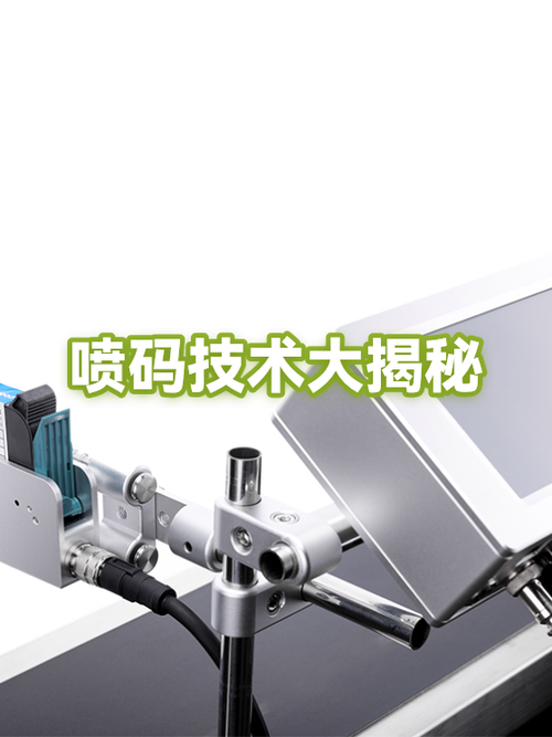墨水不能混用的化学原理