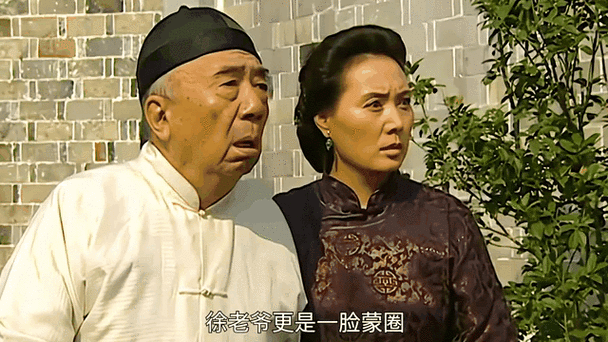 重生古代当地主老爷 重生古代当地主老爷
