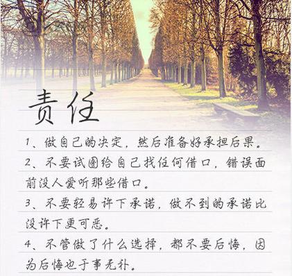 流畅度