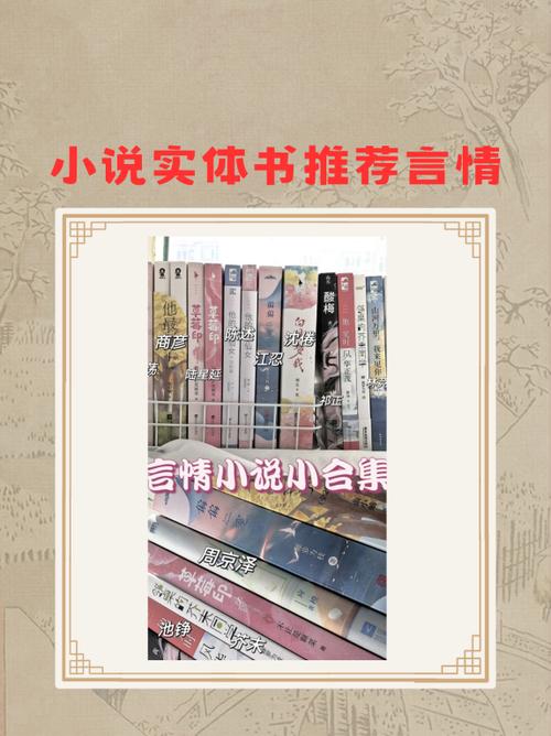 19楼经典完结小说推荐