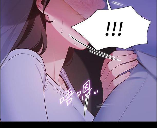 《19》漫画全集免费阅读